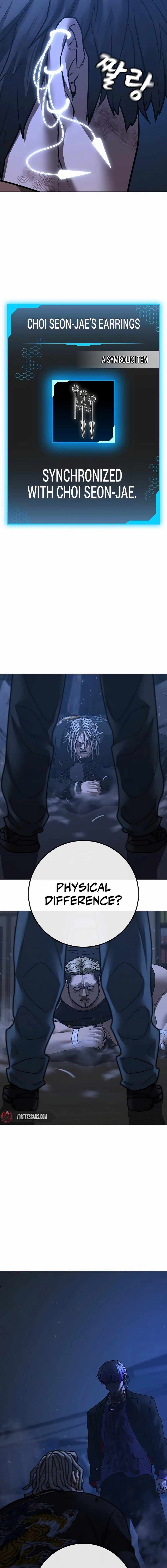 Read Reality Quest EN Manga Online