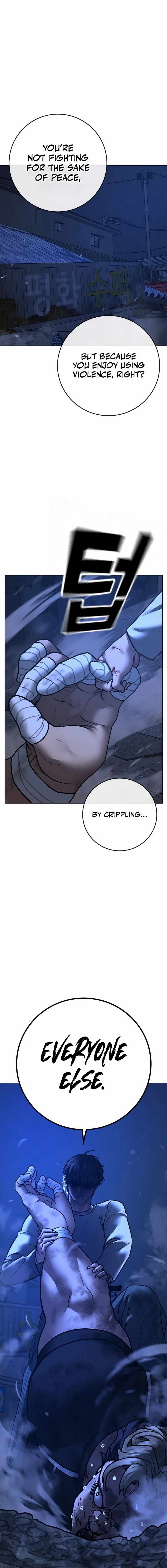 Read Reality Quest EN Manga Online