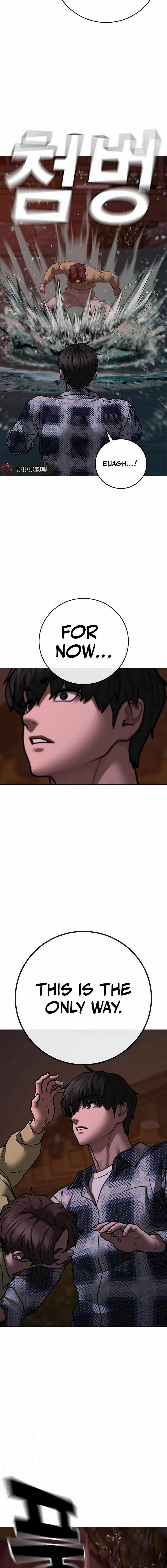 Read Reality Quest EN Manga Online