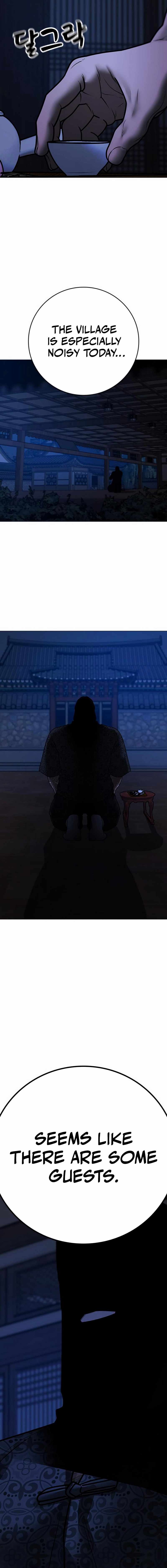 Read Reality Quest EN Manga Online