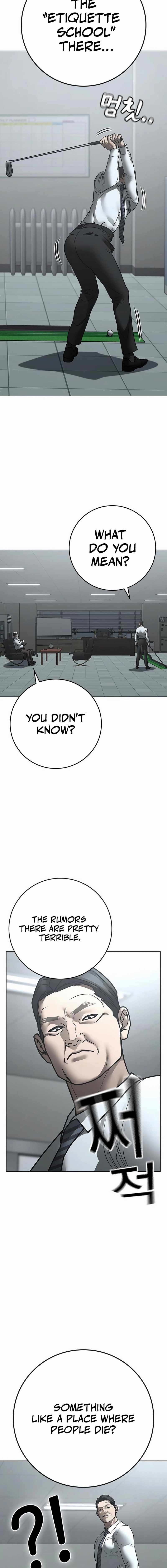 Read Reality Quest EN Manga Online