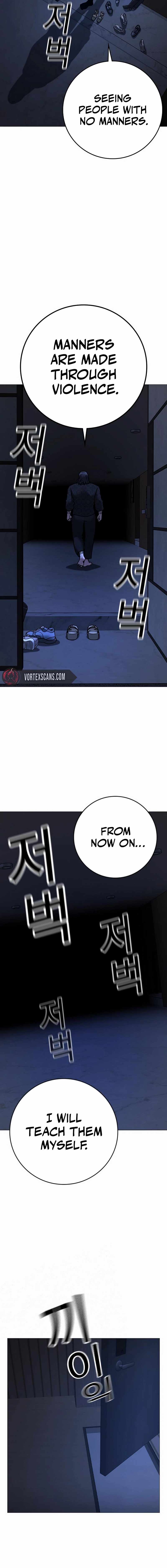 Read Reality Quest EN Manga Online
