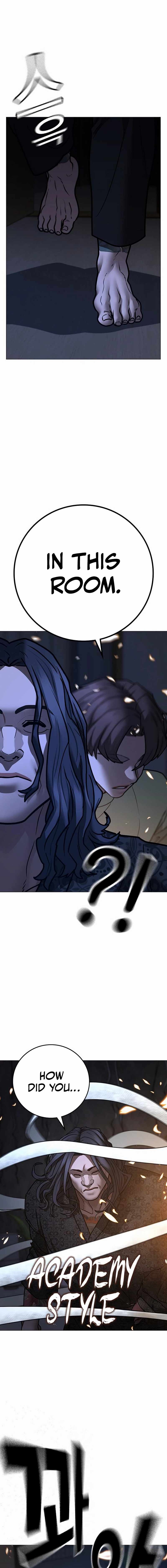 Read Reality Quest EN Manga Online