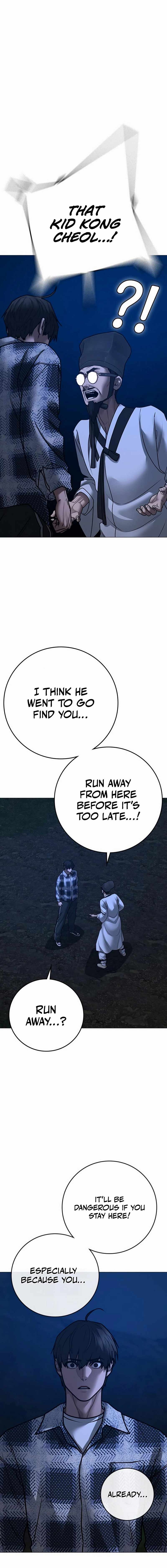 Read Reality Quest EN Manga Online