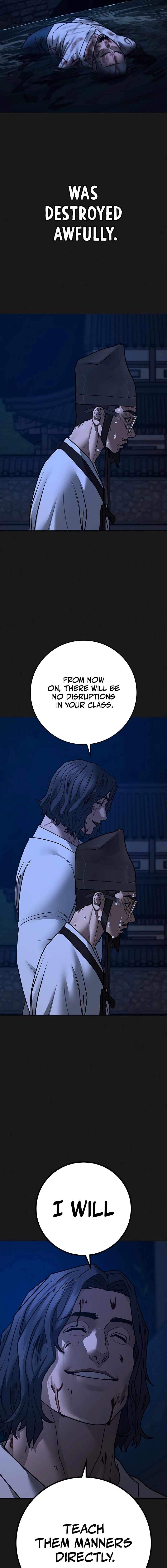 Read Reality Quest EN Manga Online