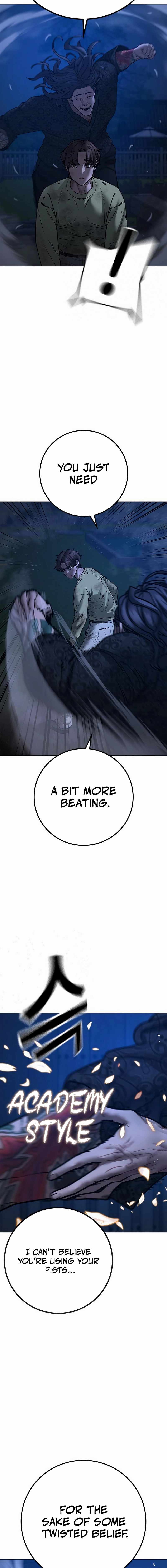 Read Reality Quest EN Manga Online