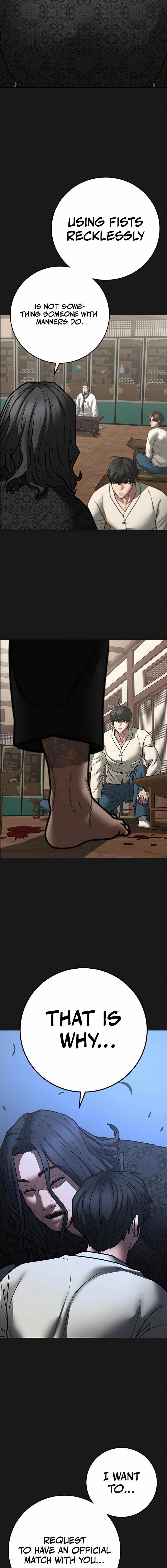 Read Reality Quest EN Manga Online
