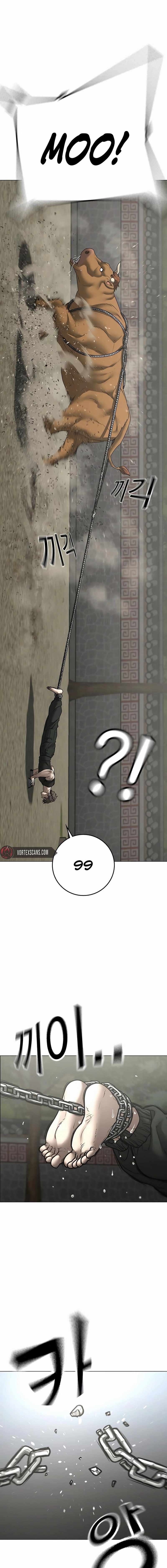Read Reality Quest EN Manga Online