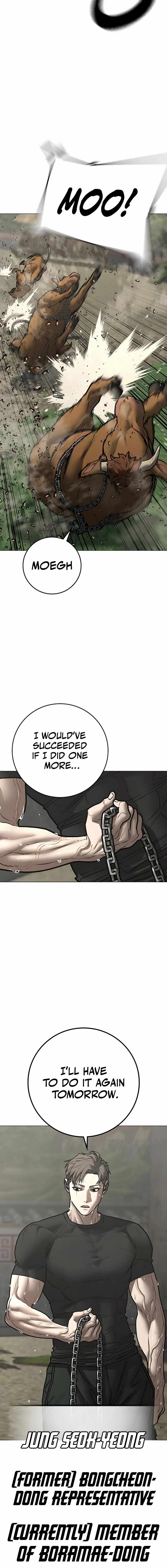 Read Reality Quest EN Manga Online