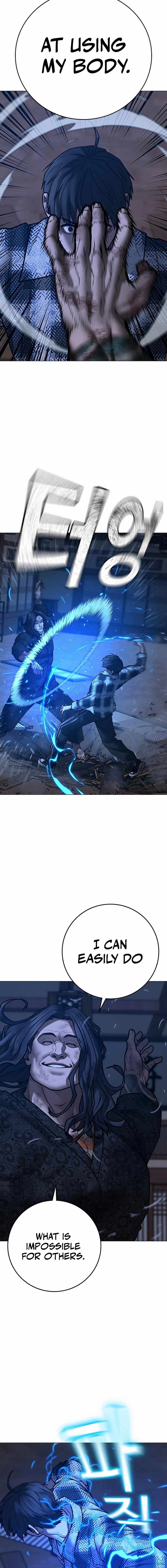 Read Reality Quest EN Manga Online