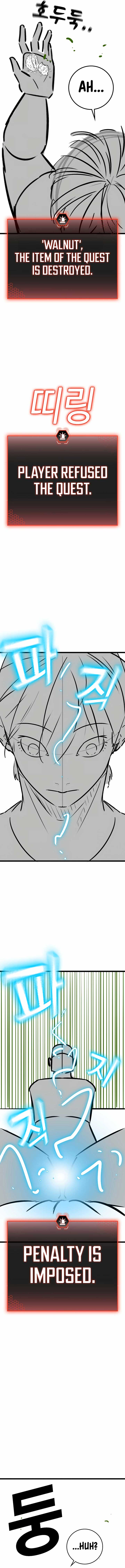 Read Reality Quest EN Manga Online