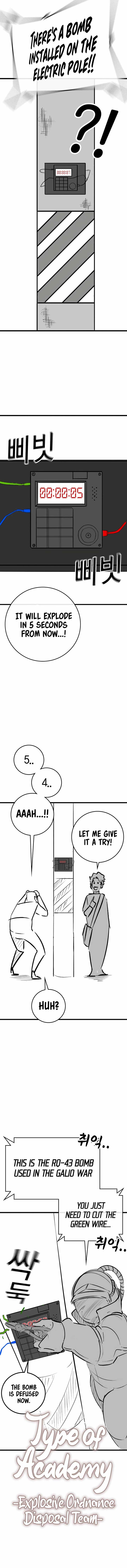 Read Reality Quest EN Manga Online
