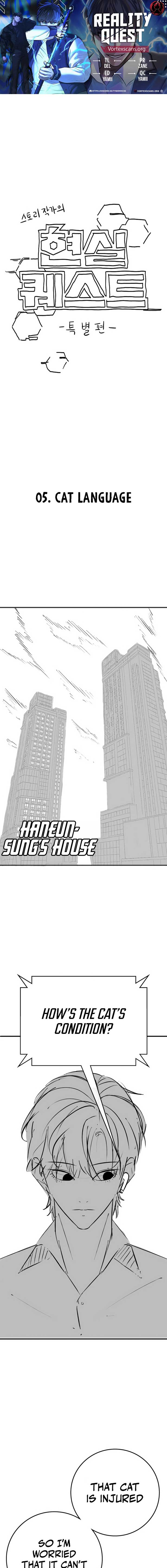 Read Reality Quest EN Manga Online