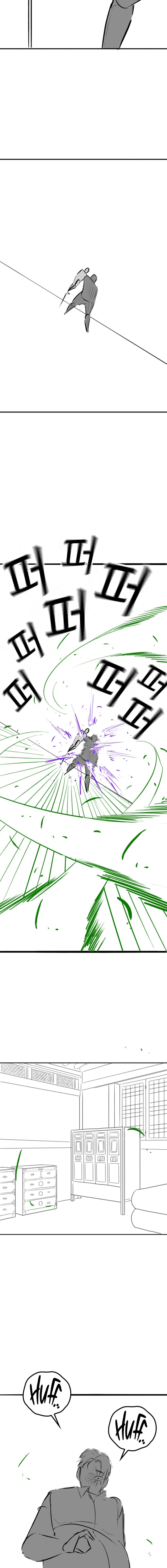 Read Reality Quest EN Manga Online