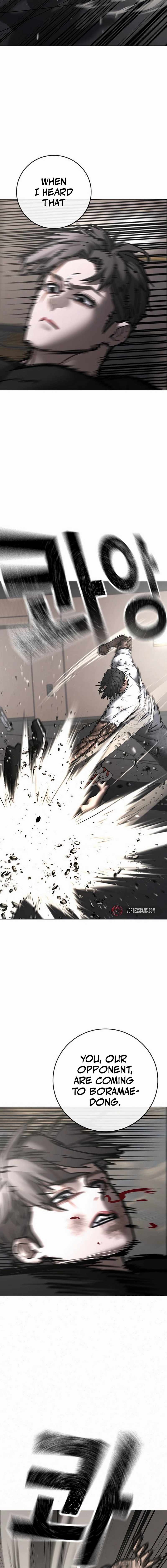 Read Reality Quest EN Manga Online