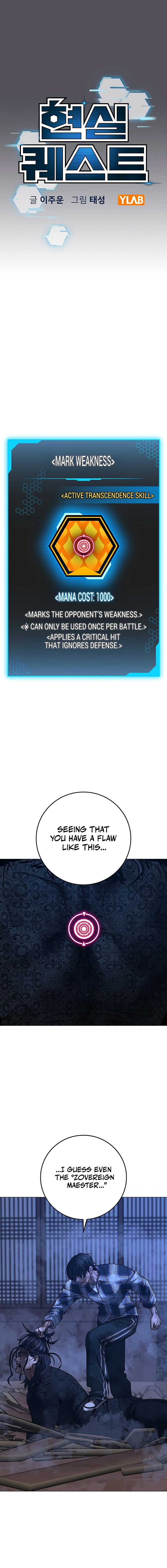 Read Reality Quest EN Manga Online