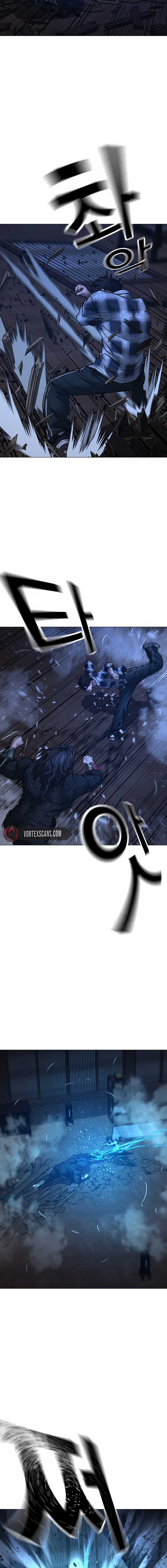 Read Reality Quest EN Manga Online