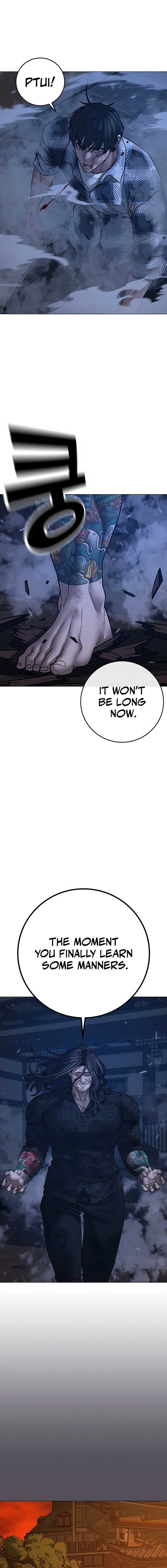 Read Reality Quest EN Manga Online
