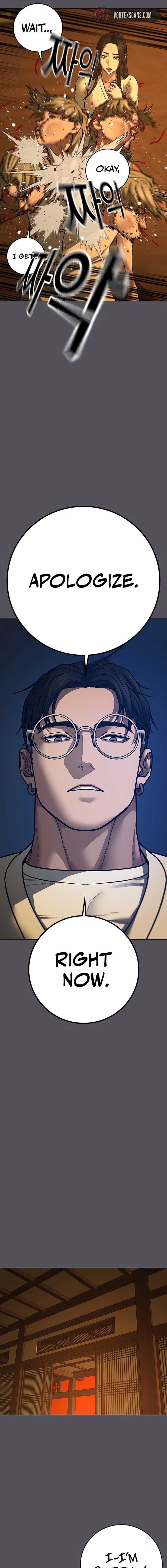 Read Reality Quest EN Manga Online
