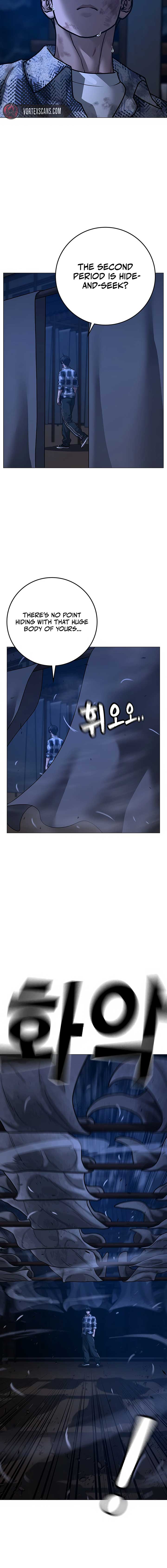 Read Reality Quest EN Manga Online