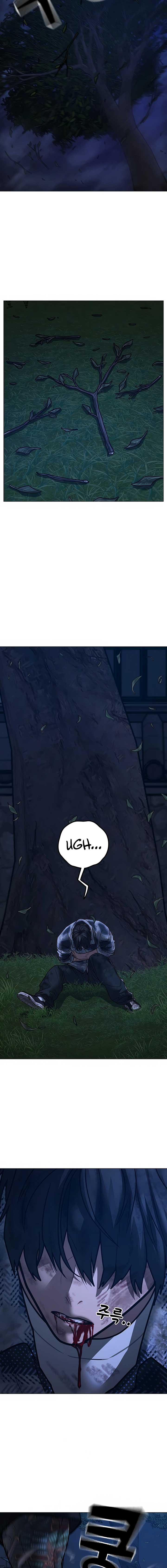 Read Reality Quest EN Manga Online