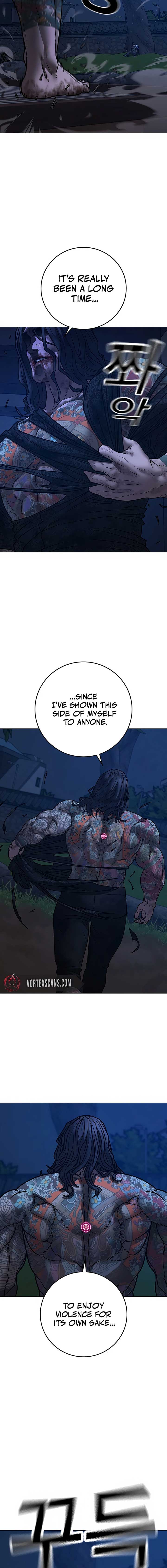 Read Reality Quest EN Manga Online