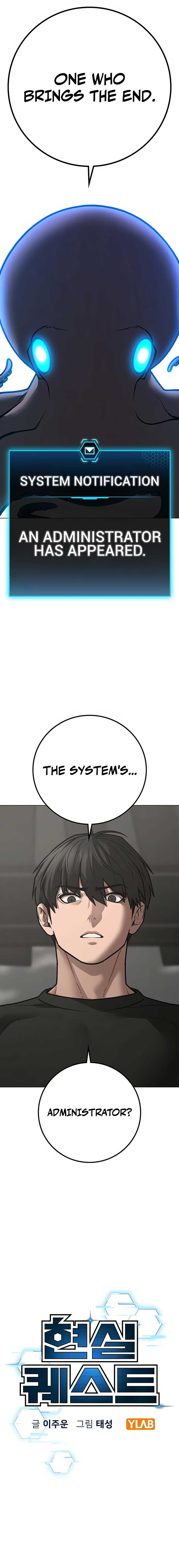 Read Reality Quest EN Manga Online