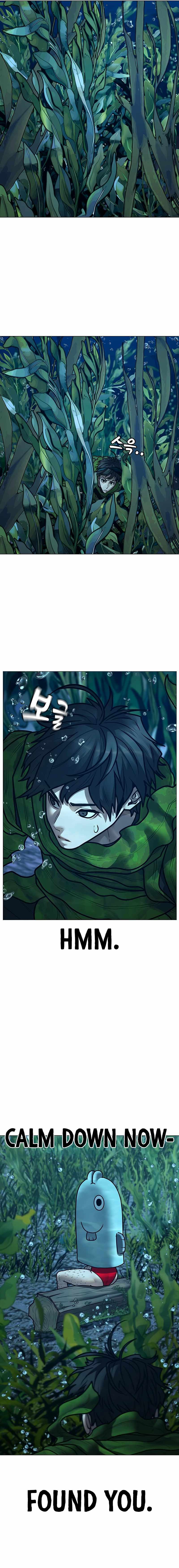Read Reality Quest EN Manga Online