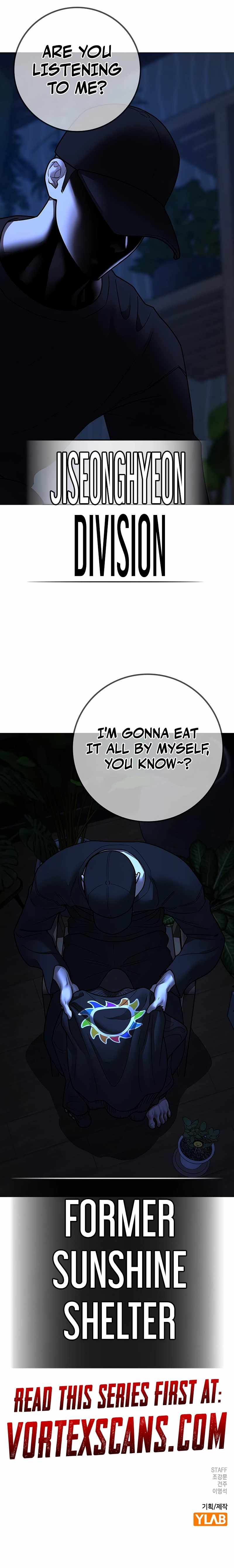 Read Reality Quest EN Manga Online