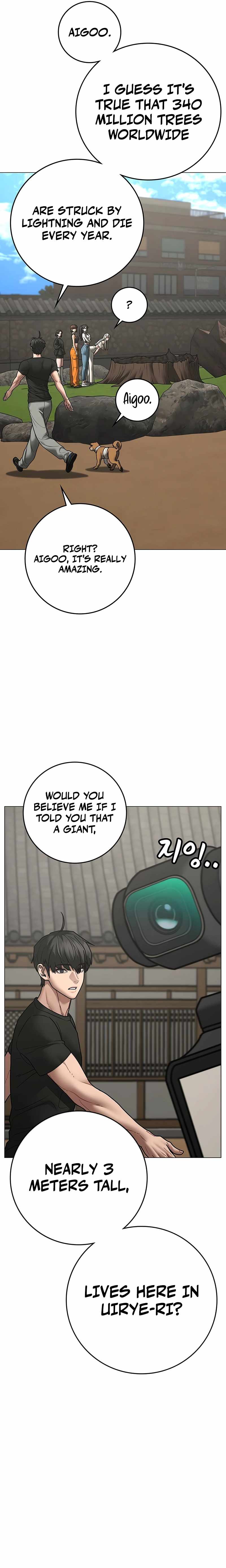 Read Reality Quest EN Manga Online