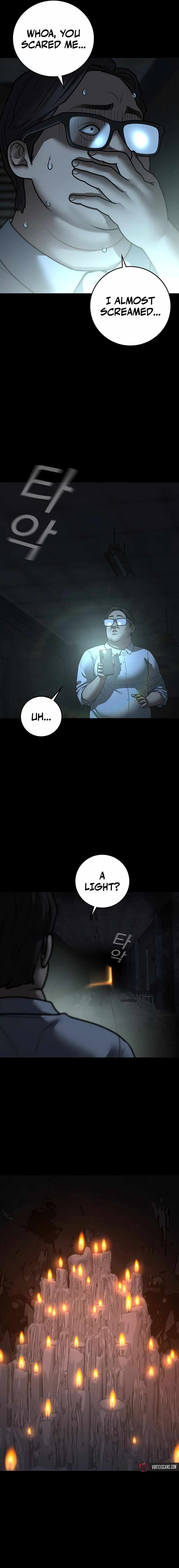 Read Reality Quest EN Manga Online