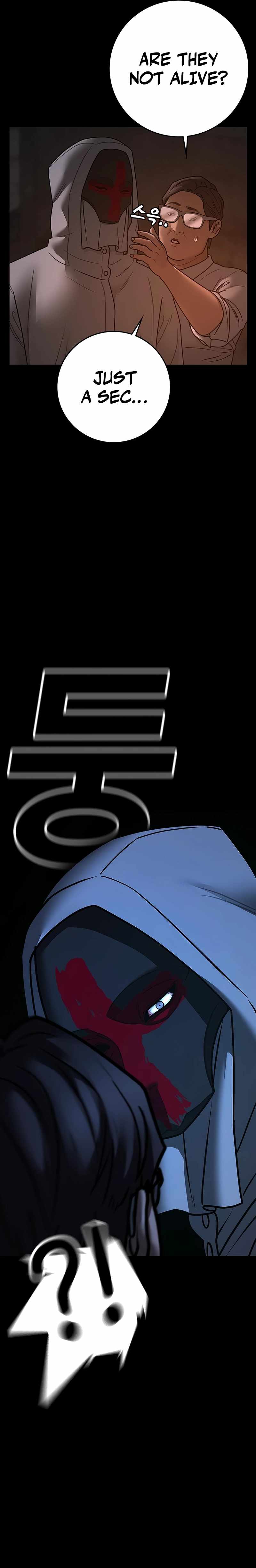 Read Reality Quest EN Manga Online