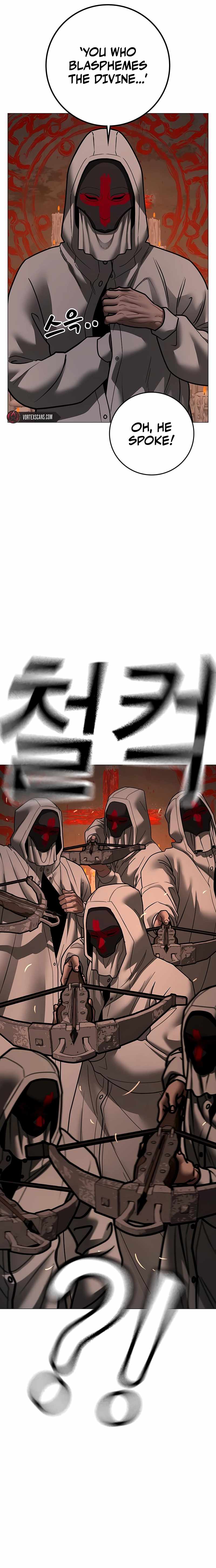 Read Reality Quest EN Manga Online