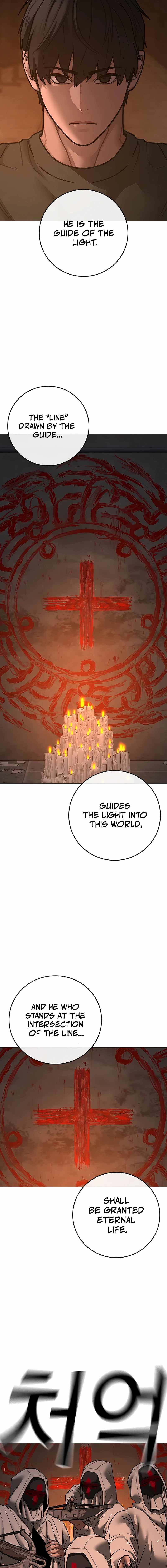 Read Reality Quest EN Manga Online