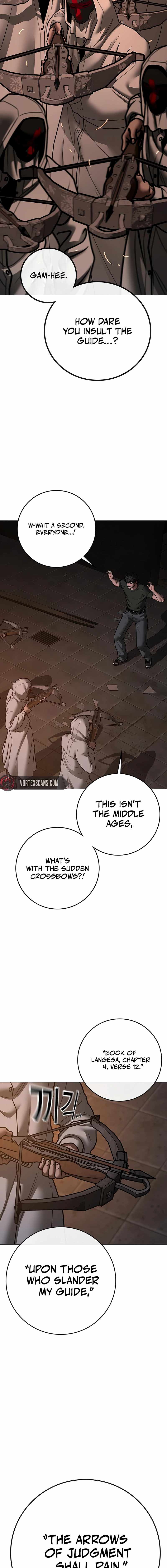 Read Reality Quest EN Manga Online