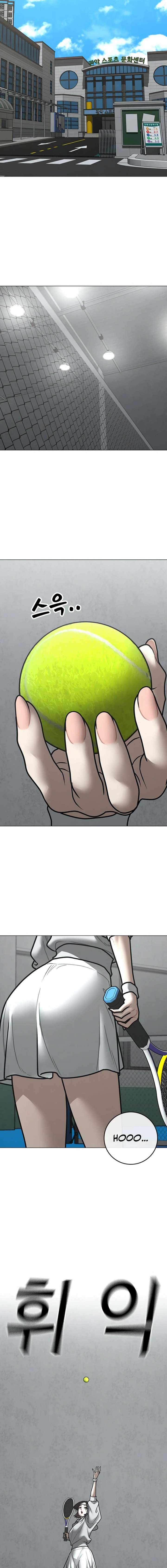Read Reality Quest EN Manga Online