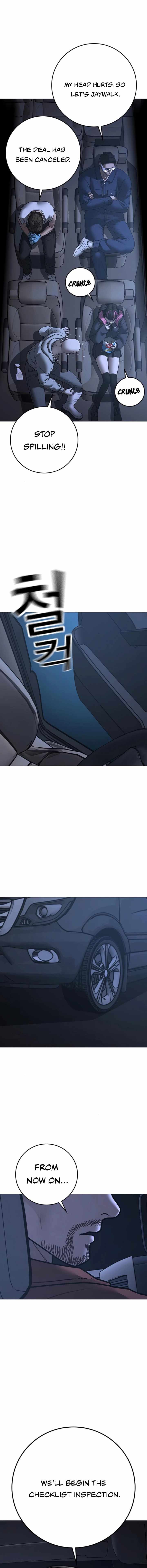 Read Reality Quest EN Manga Online