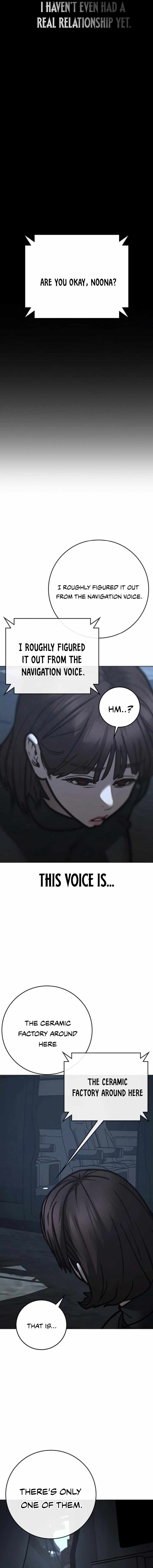 Read Reality Quest EN Manga Online