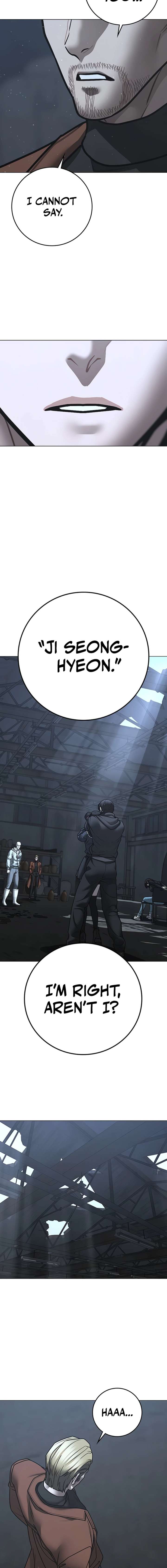 Read Reality Quest EN Manga Online