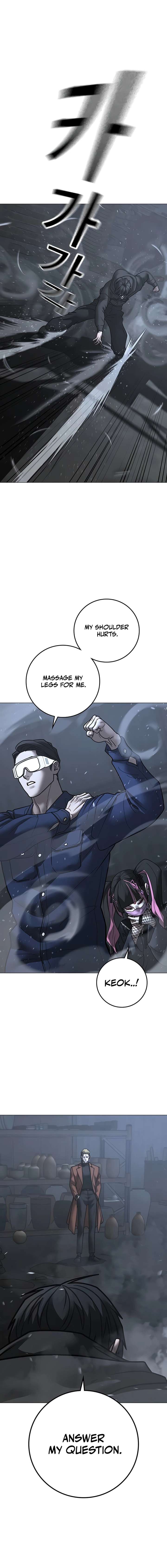 Read Reality Quest EN Manga Online