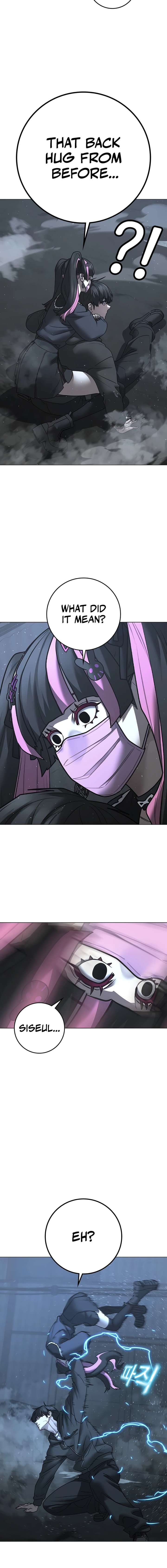 Read Reality Quest EN Manga Online