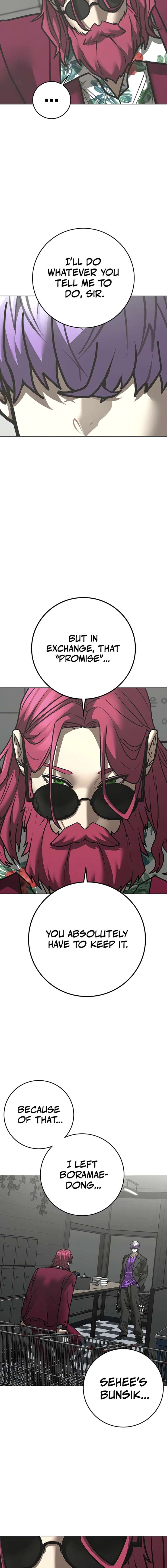 Read Reality Quest EN Manga Online