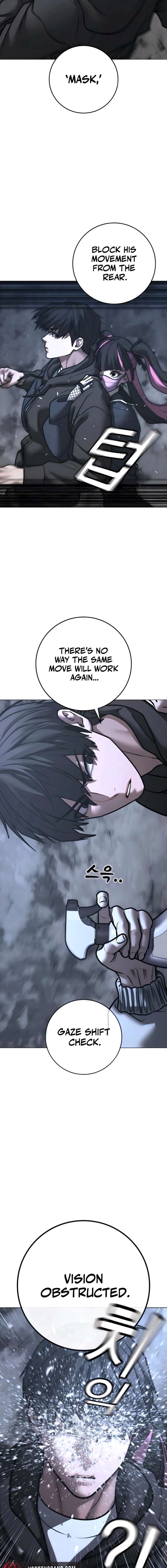 Read Reality Quest EN Manga Online