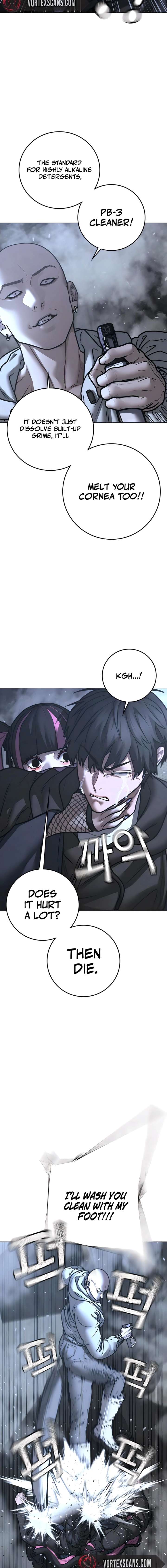 Read Reality Quest EN Manga Online