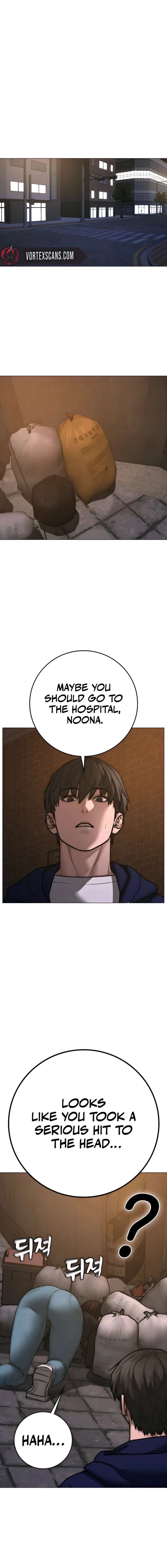 Read Reality Quest EN Manga Online