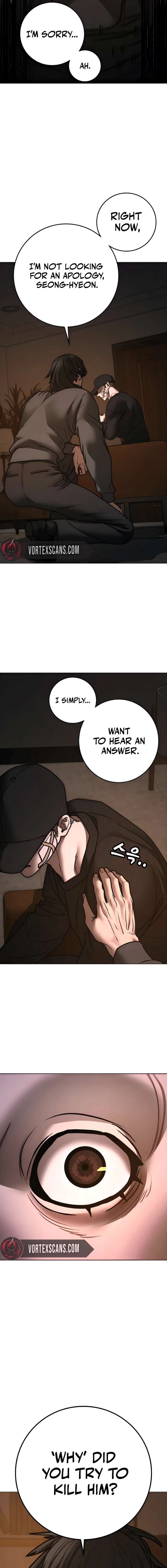 Read Reality Quest EN Manga Online