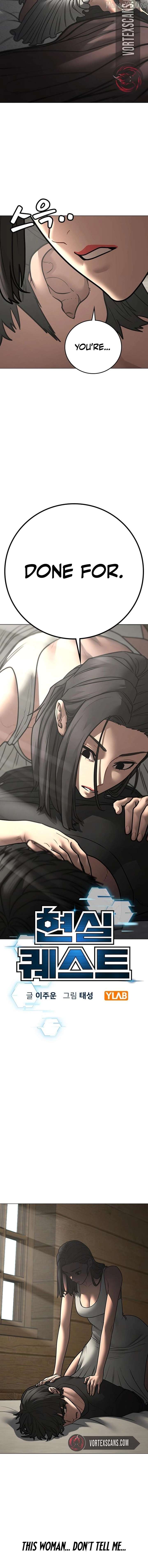Read Reality Quest EN Manga Online