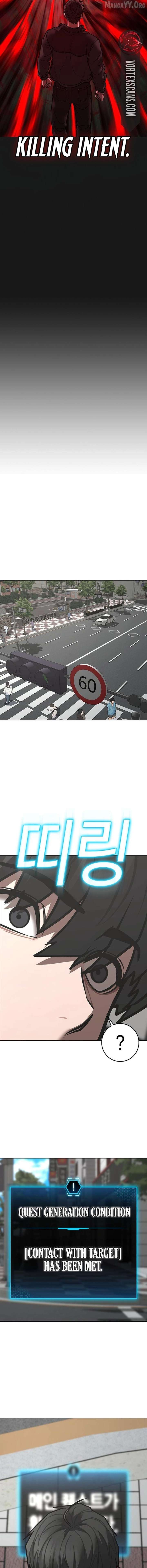 Read Reality Quest EN Manga Online
