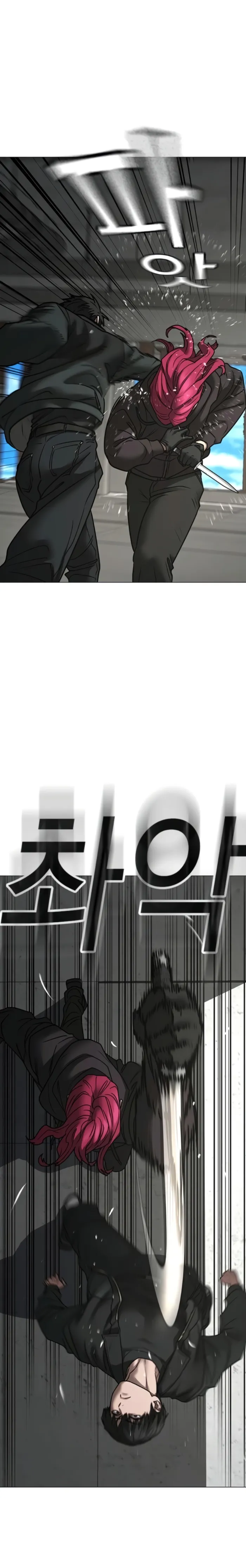 Read Reality Quest EN Manga Online