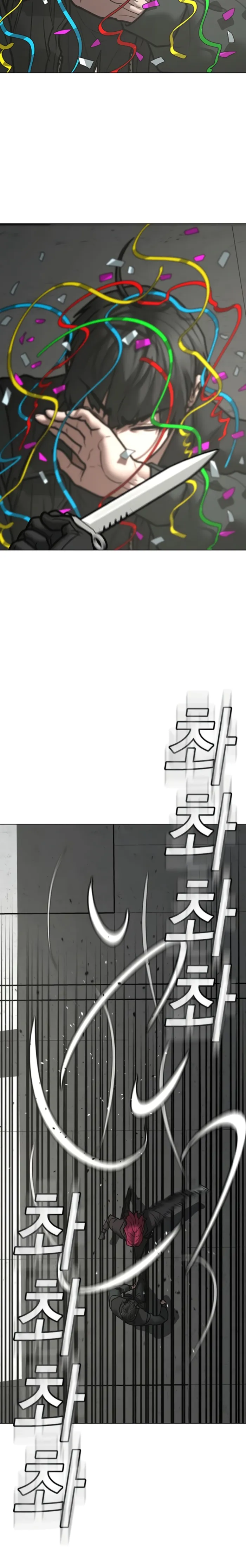 Read Reality Quest EN Manga Online